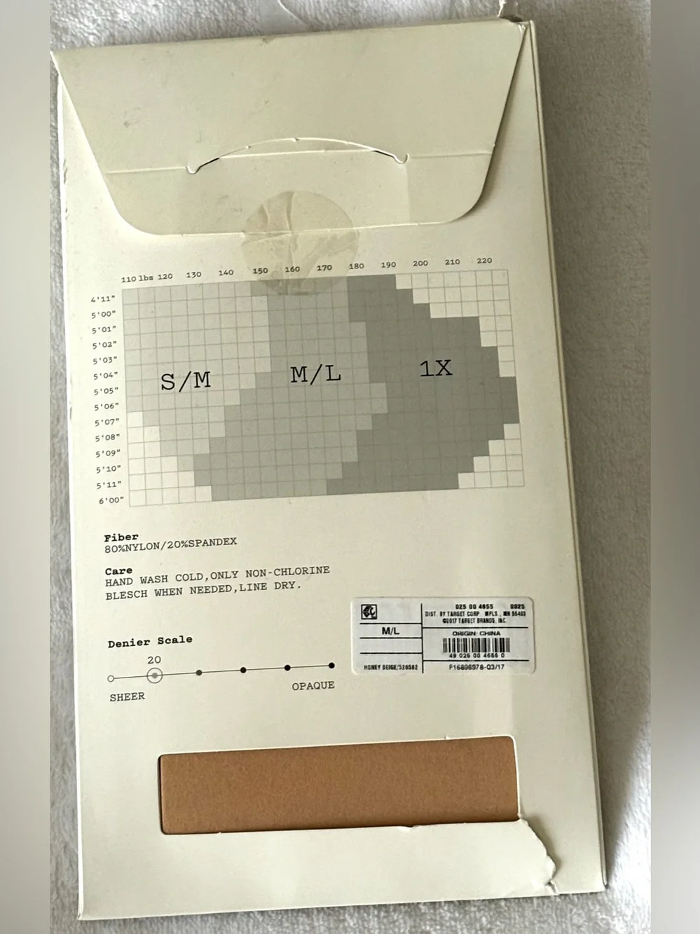 A New Day Control Top Sheer Hosiery Honey Beige Size M/L NWT